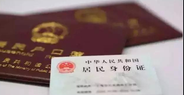 仙桃专业户籍亲子鉴定中心,仙桃落户亲子鉴定哪里可以做